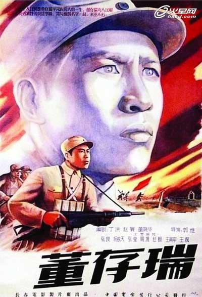 办假的马萨诸塞州ID